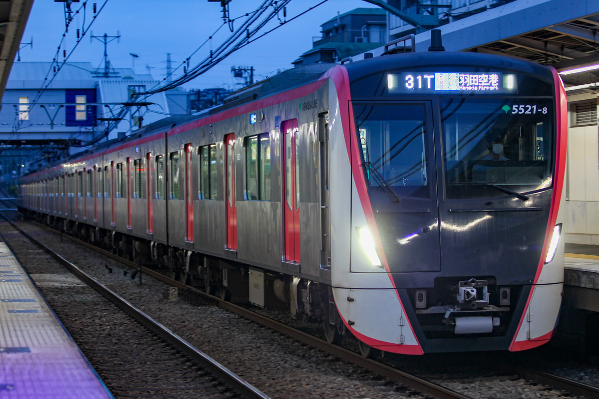 東京都交通局 馬込検車場 5500形 5521F