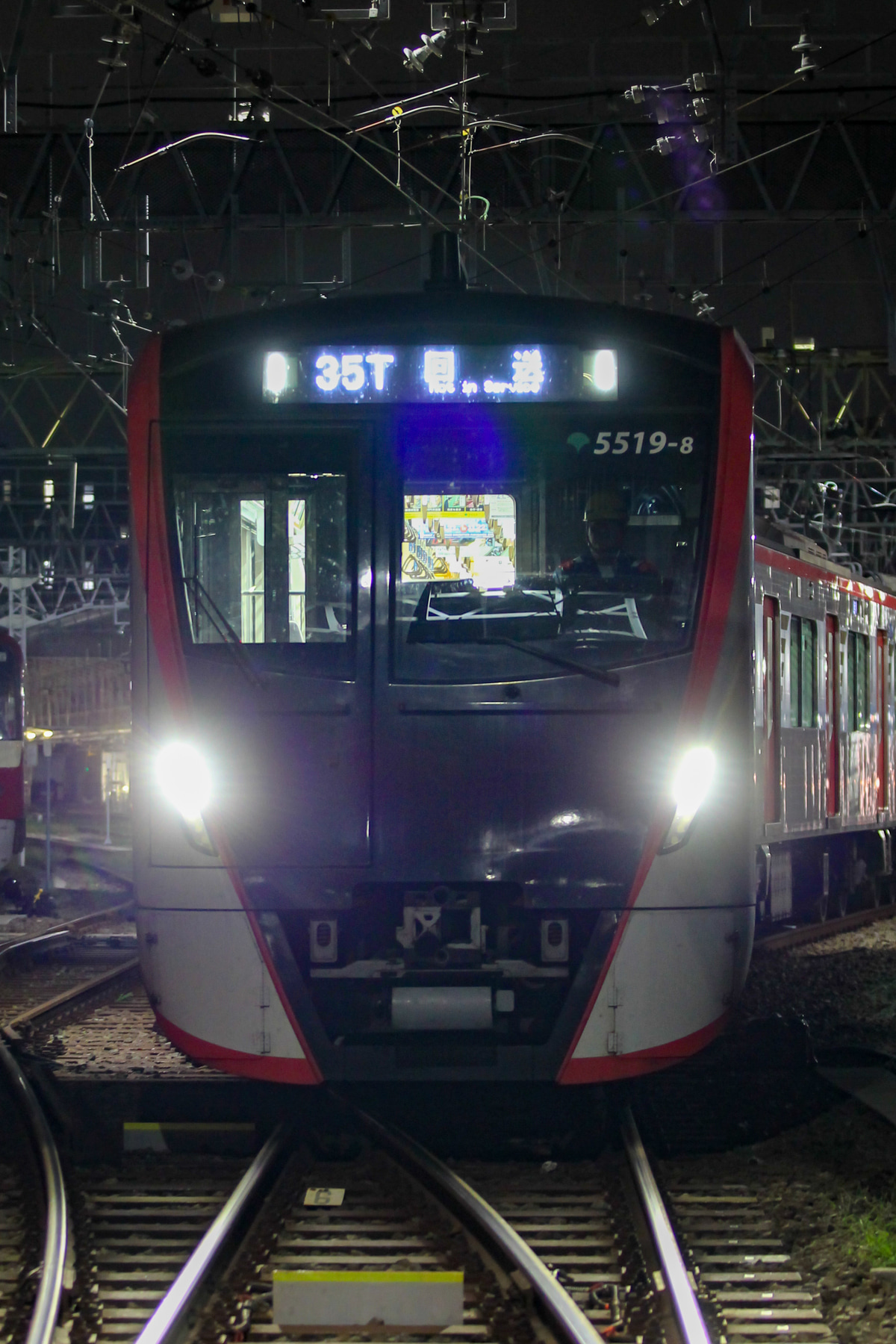 東京都交通局 馬込検車場 5500形 5519F