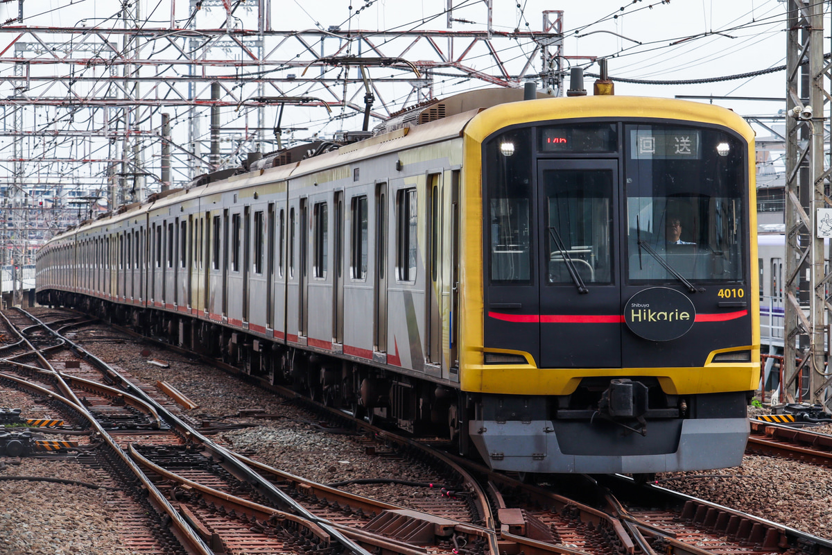 東急電鉄  5050系 4110F