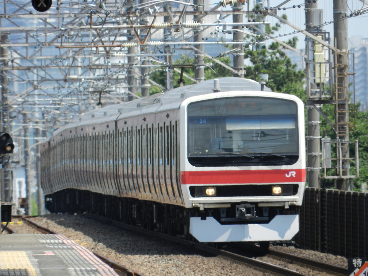 JR東日本 京葉車両センター 209系 ケヨ34編成