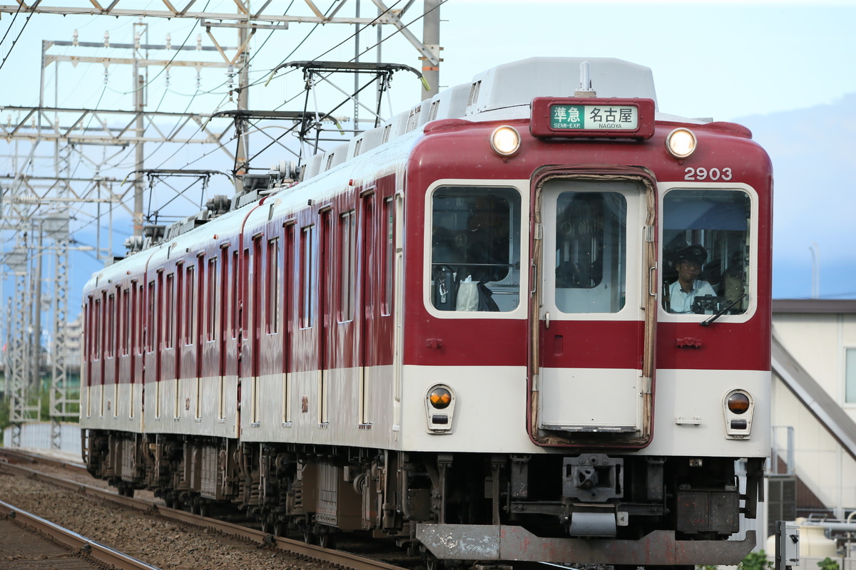 近畿日本鉄道 明星検車区 2800系 AX03
