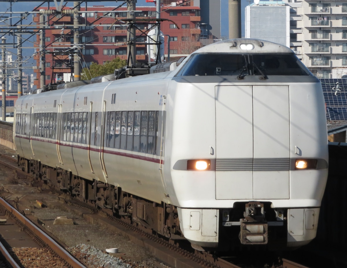 JR西日本 吹田総合車両所福知山支所 289系 フチFG409編成