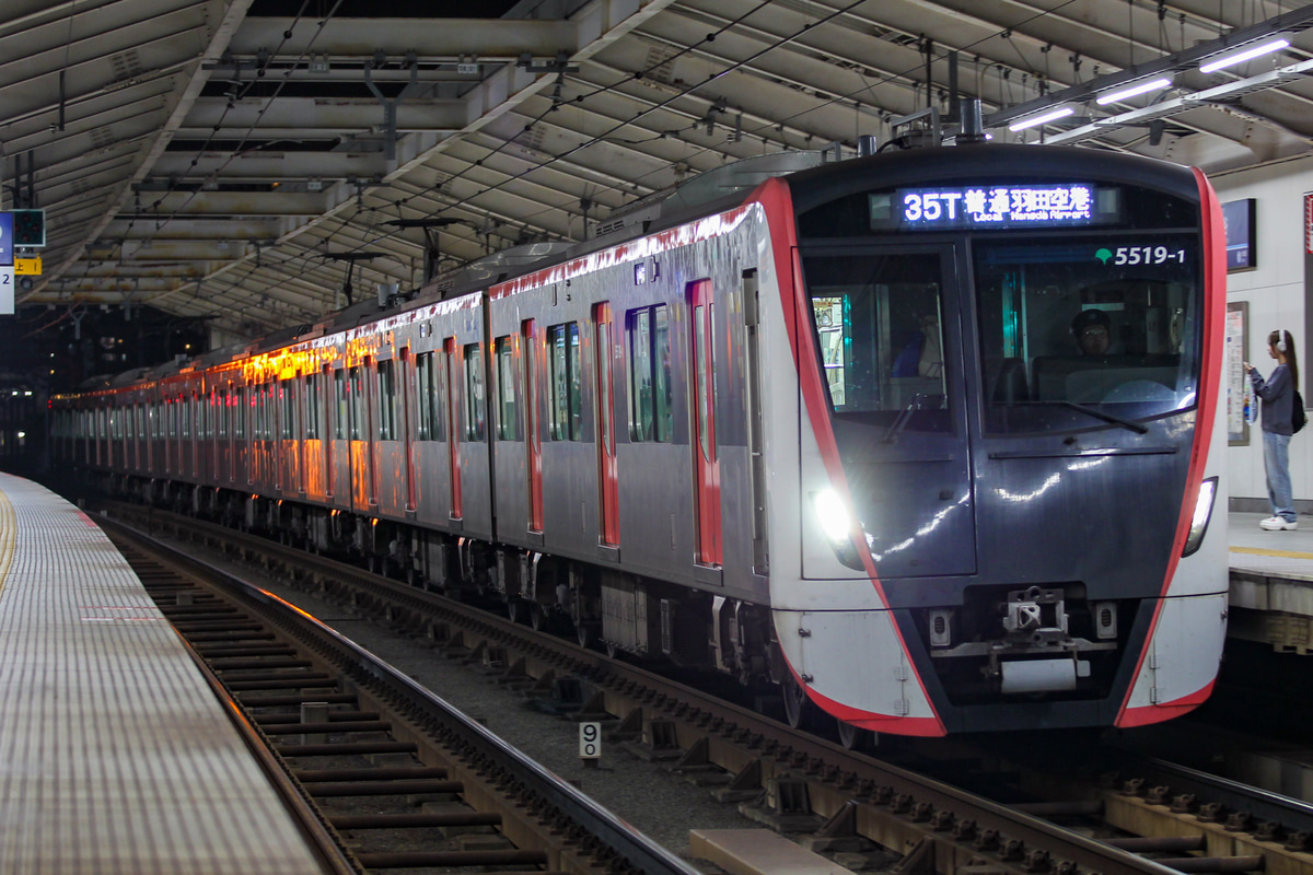 東京都交通局 馬込検車場 5500形 5519F