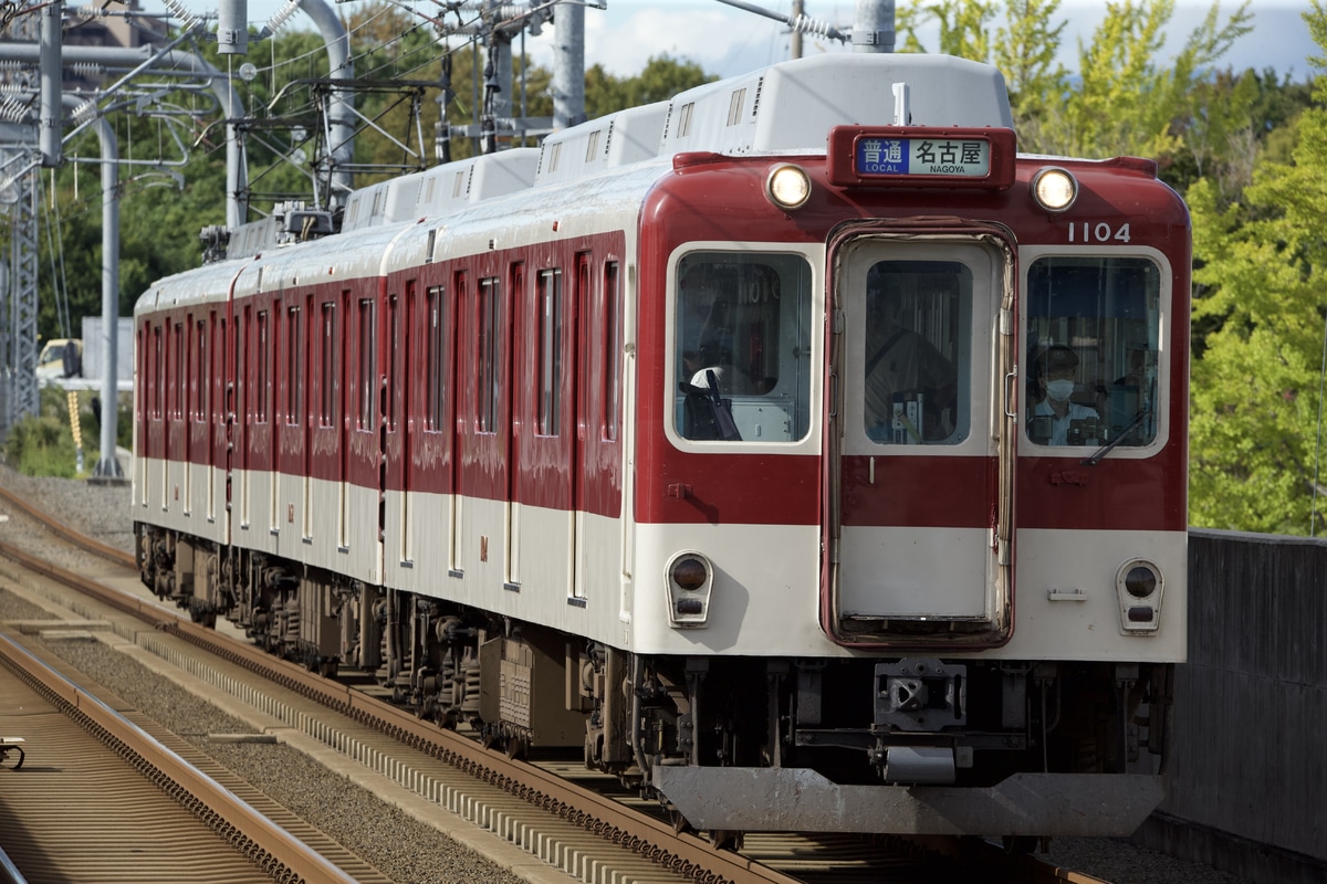 近畿日本鉄道 明星検車区 1000系 T04