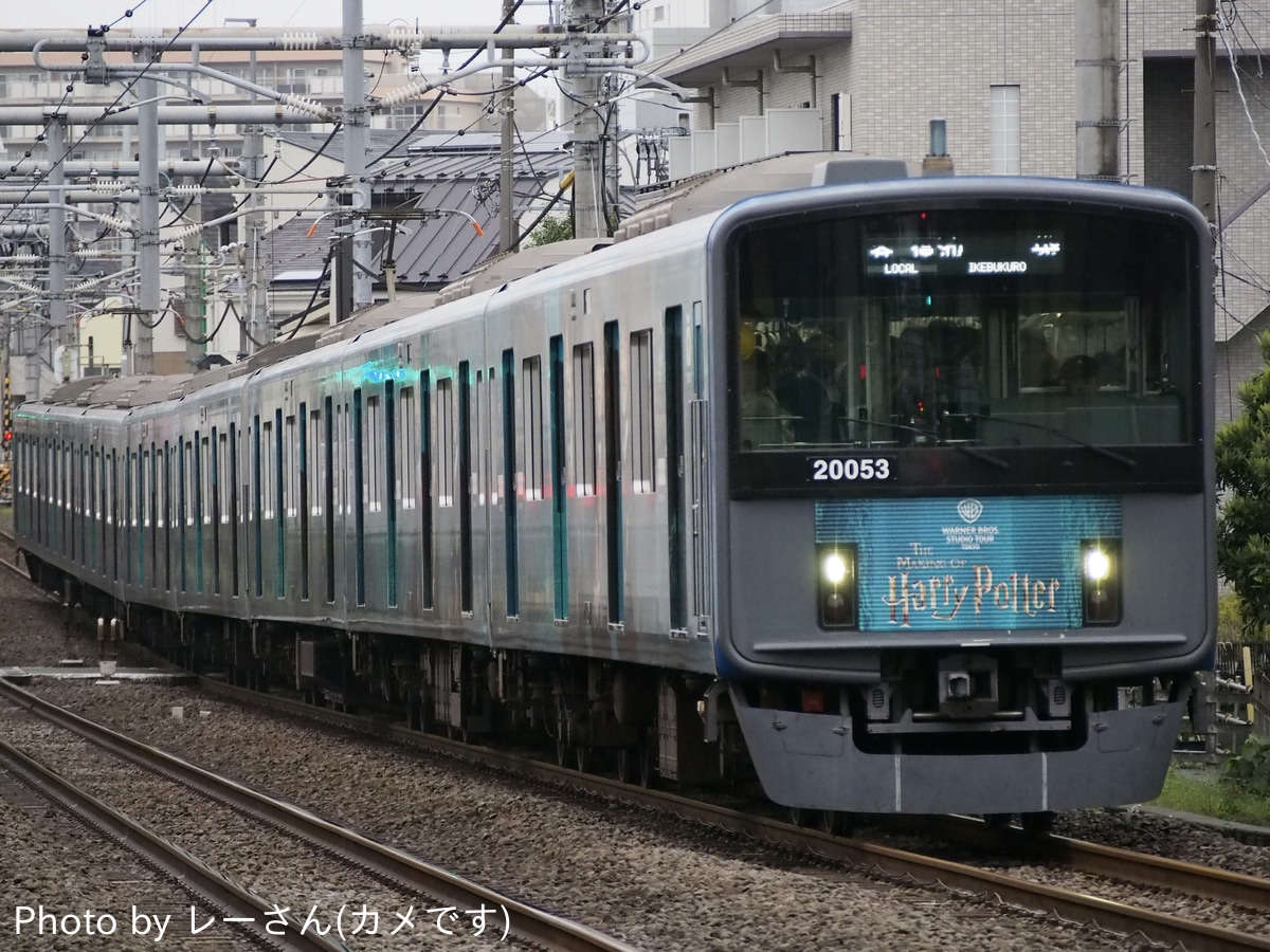 西武鉄道 武蔵丘車両管理所 20000系 20153F