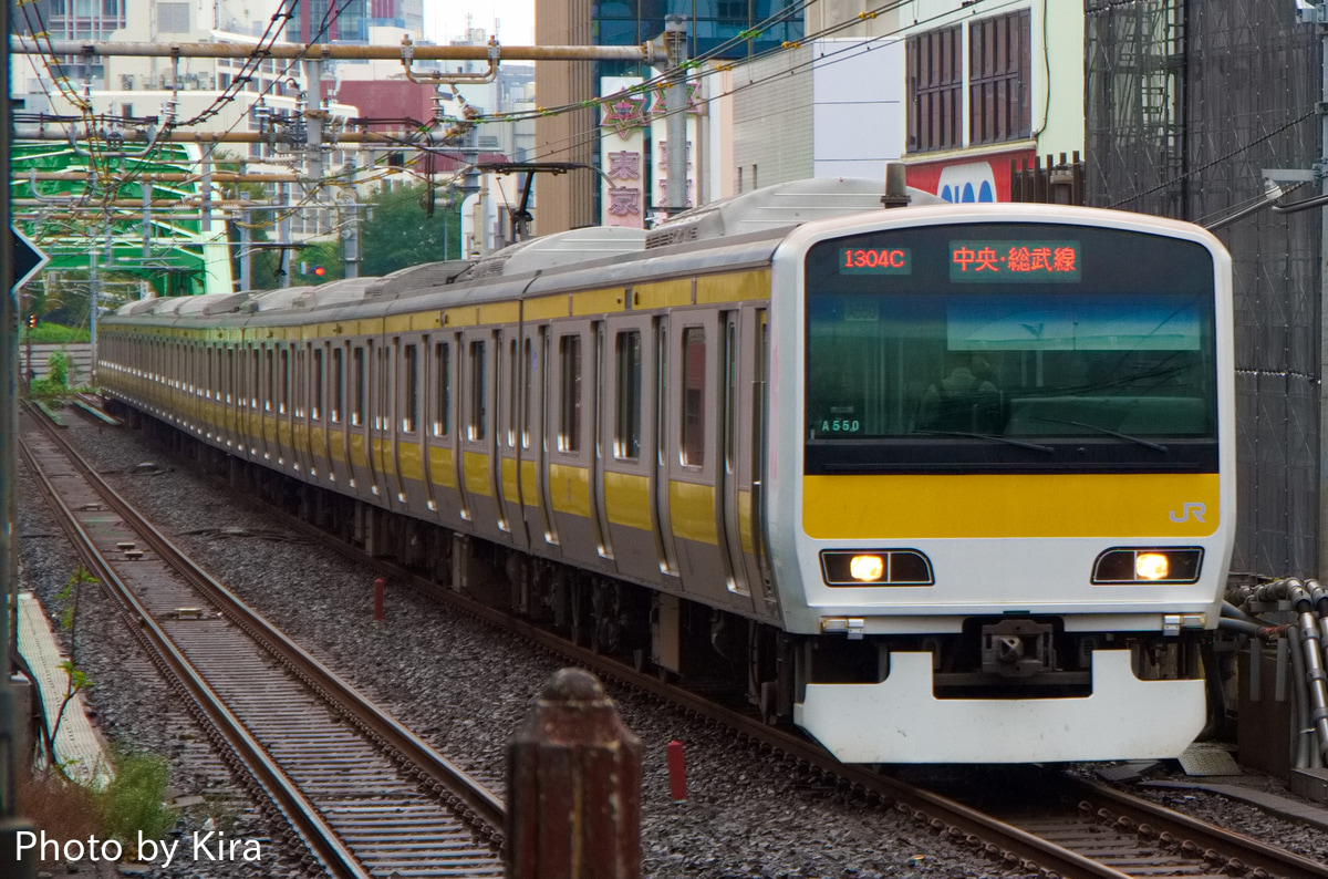 JR東日本 三鷹車両センター E231系500番代 ミツA550編成