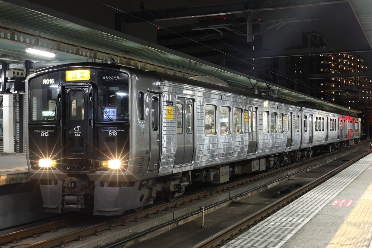 JR九州 筑豊篠栗鉄道事業部直方車両センター 813系 RG016編成