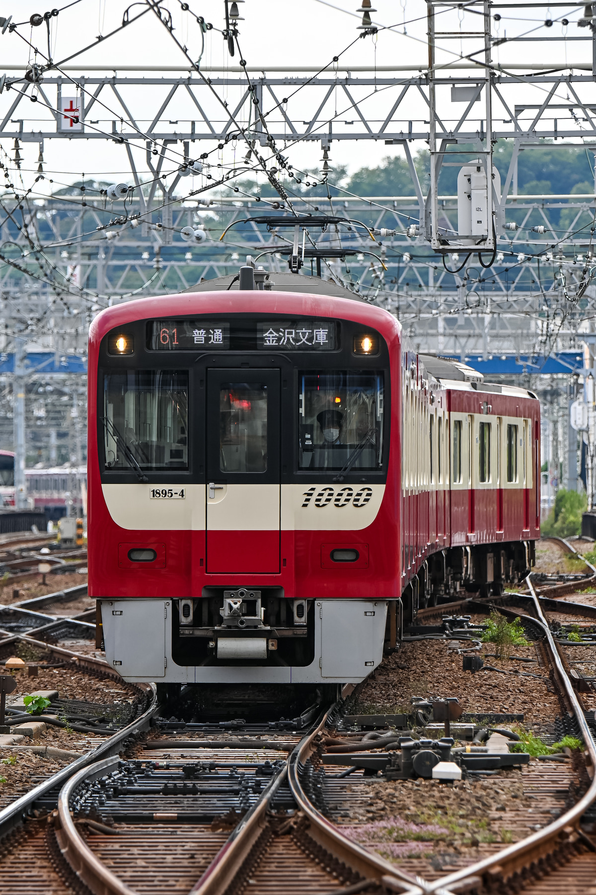 京急電鉄 金沢検車区 1000形 1895編成