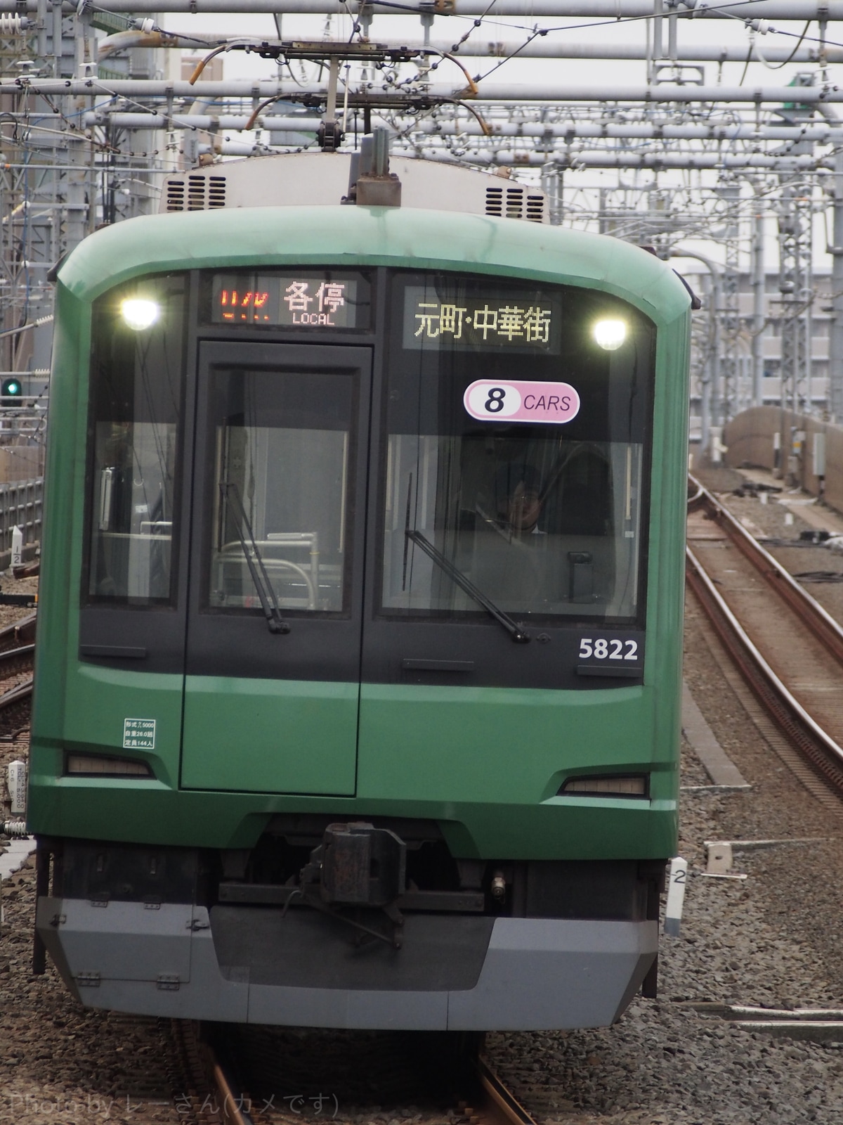 東急電鉄 元住吉検車区 5050系 5122F