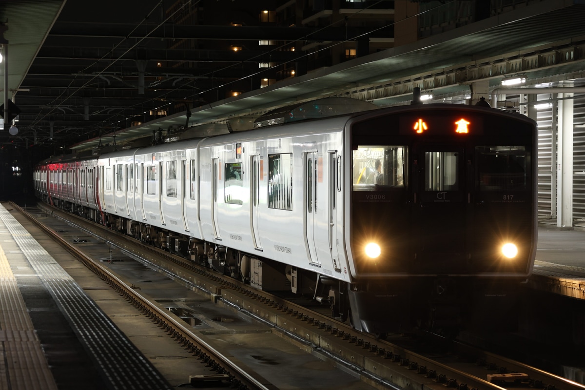 JR九州 筑豊篠栗鉄道事業部直方車両センター 817系 VM3005編成