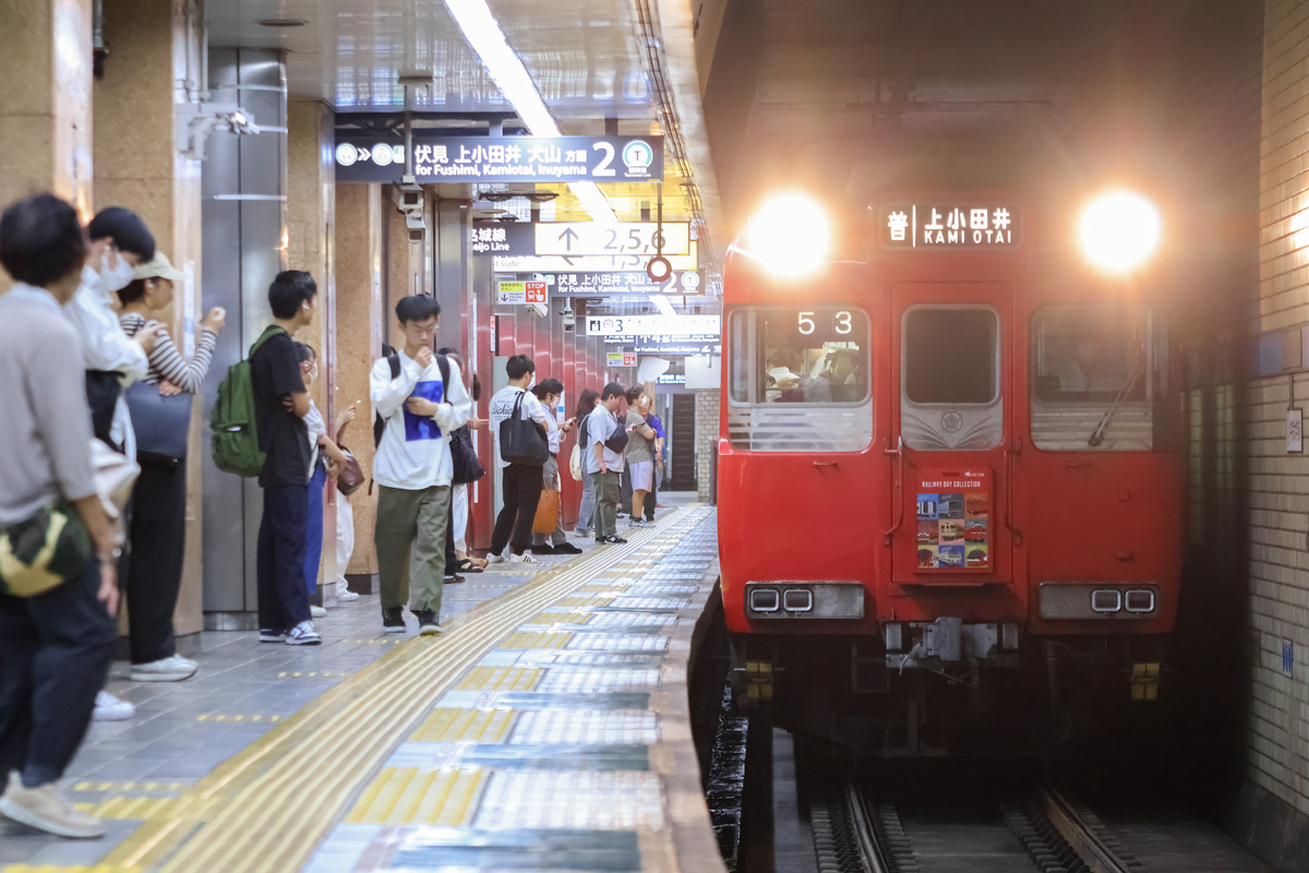 名古屋鉄道 舞木検査場 100系 113F