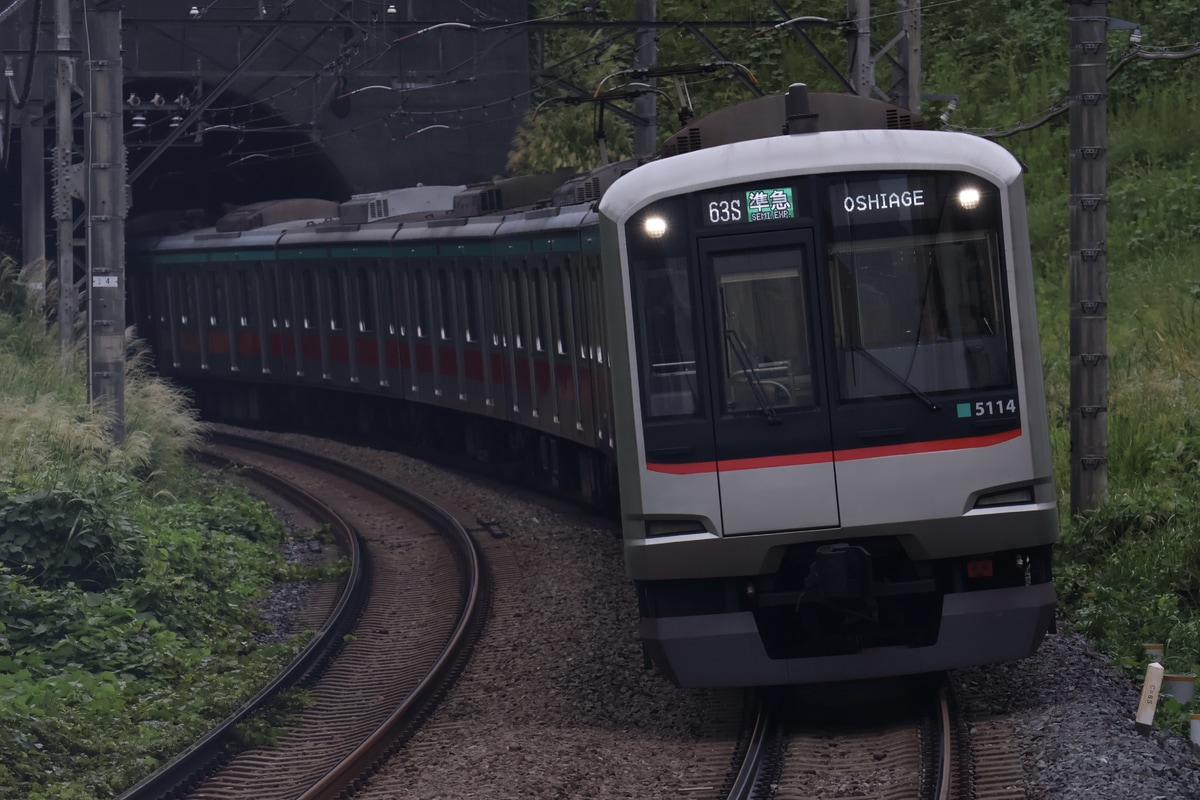 東急電鉄 長津田検車区 5000系 5114F