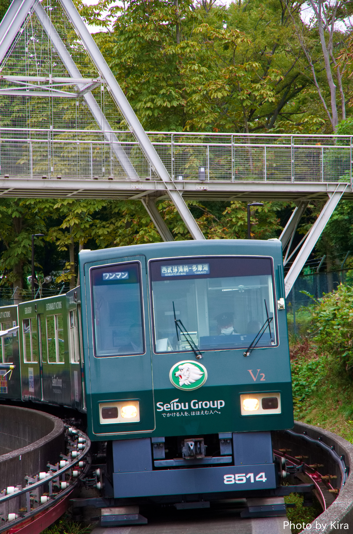 西武鉄道 山口線管理所 8500系 V2編成