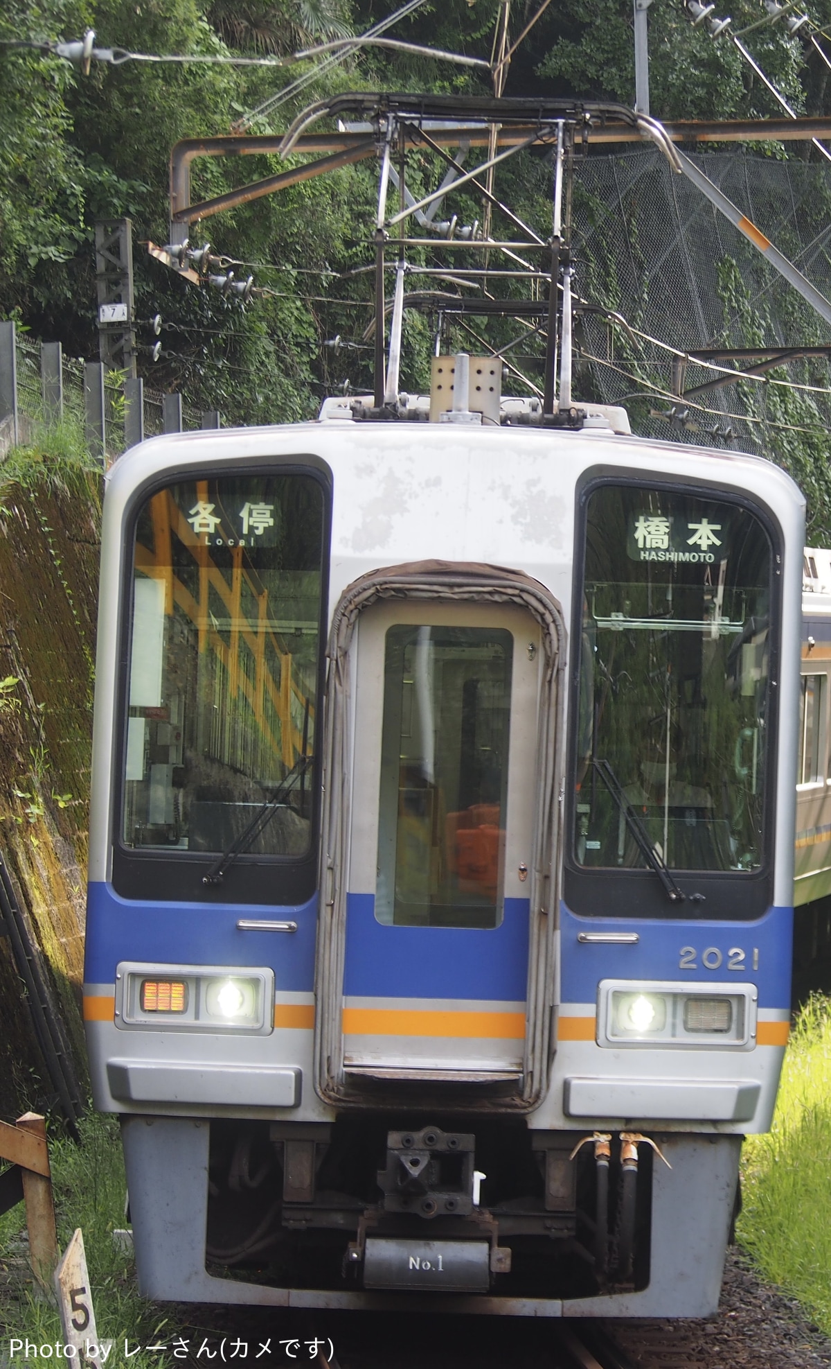 南海電気鉄道 小田原検車区 2000系 2021F