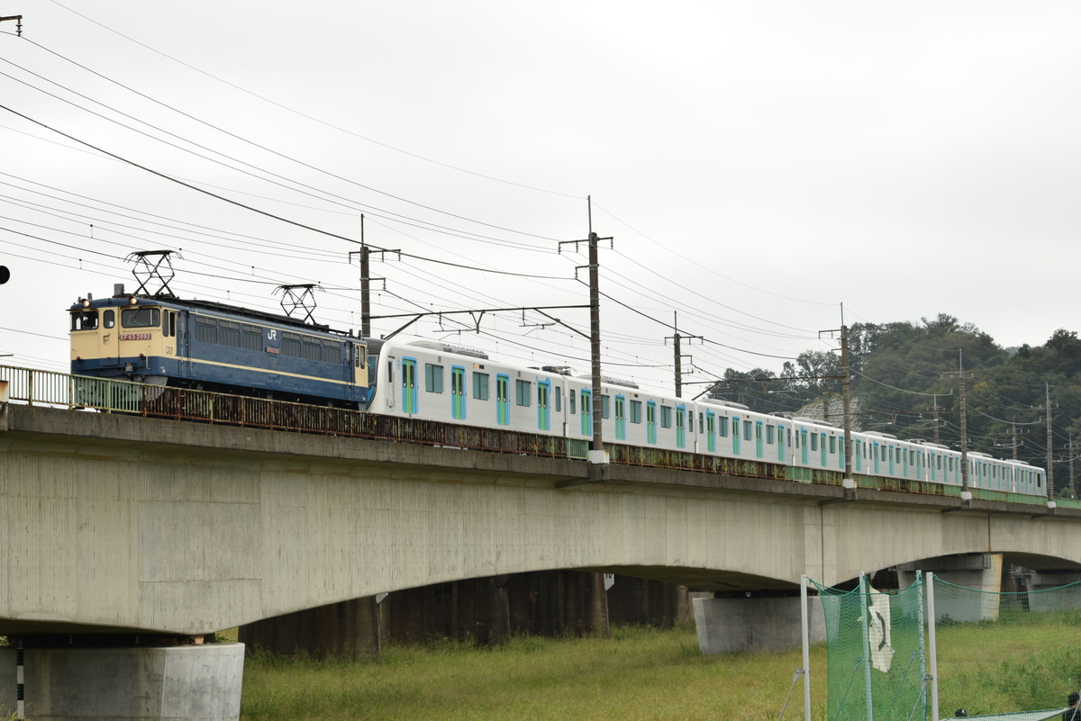 JR貨物 新鶴見機関区 EF65 2092