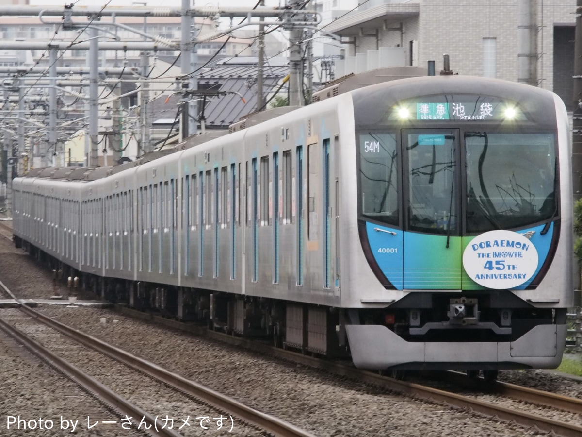 西武鉄道 小手指車両管理所 40000系 40101F