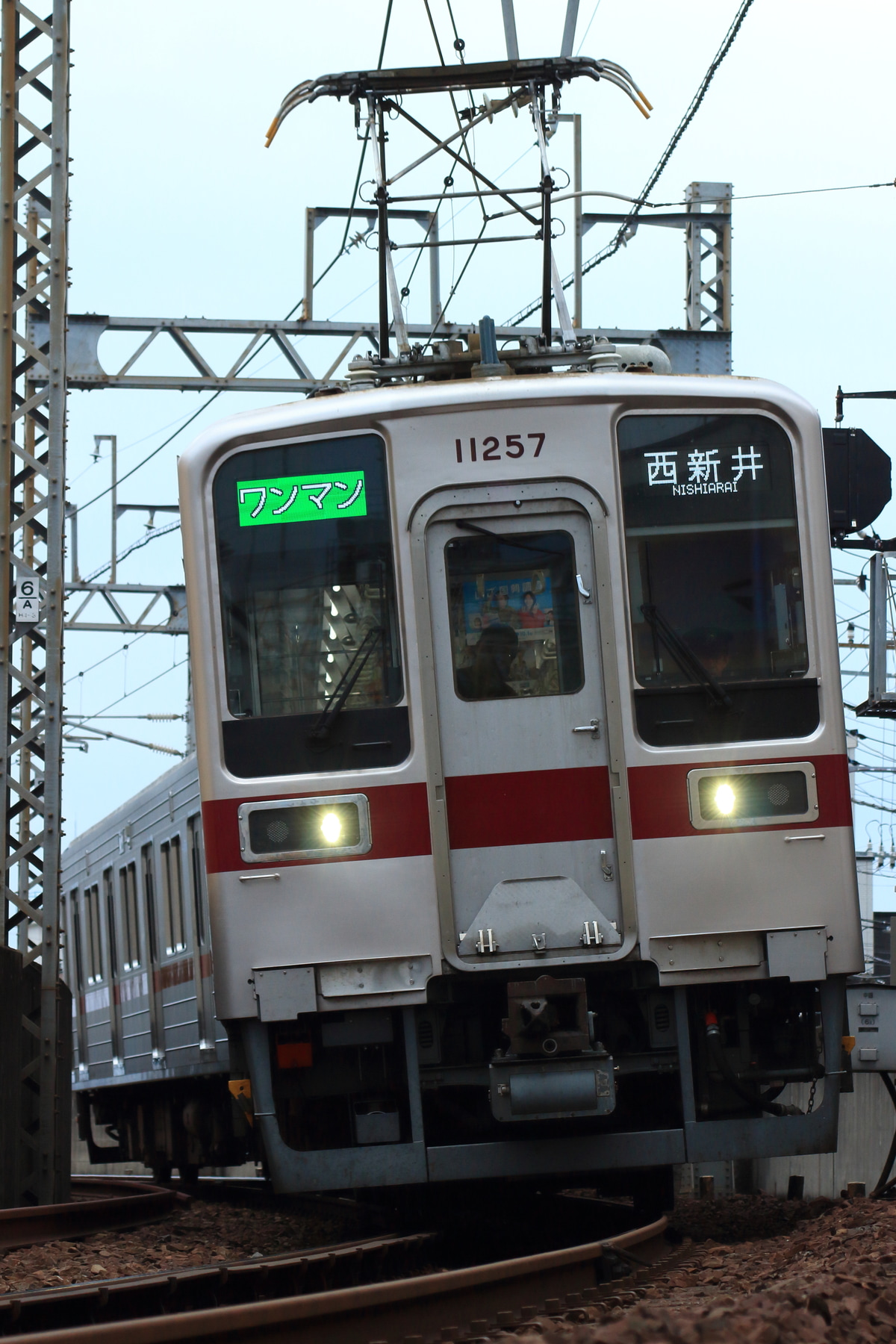 泉北番号板１０４先頭車掘り字 Amazon.co.jp: 旧型国電 前頭板 行先板 サボ 東十条 × 裏 黒