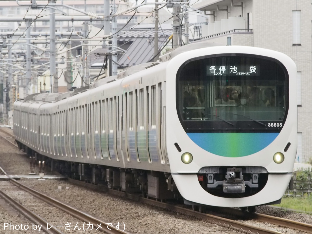 西武鉄道 武蔵丘車両管理所 30000系 38105F