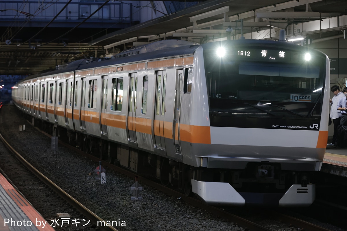 JR東日本 豊田車両センター本区 E233系 トタT40編成