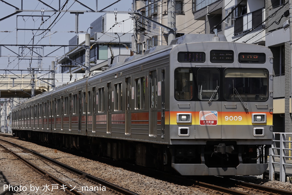 東急電鉄 長津田検車区 9000系 9009F