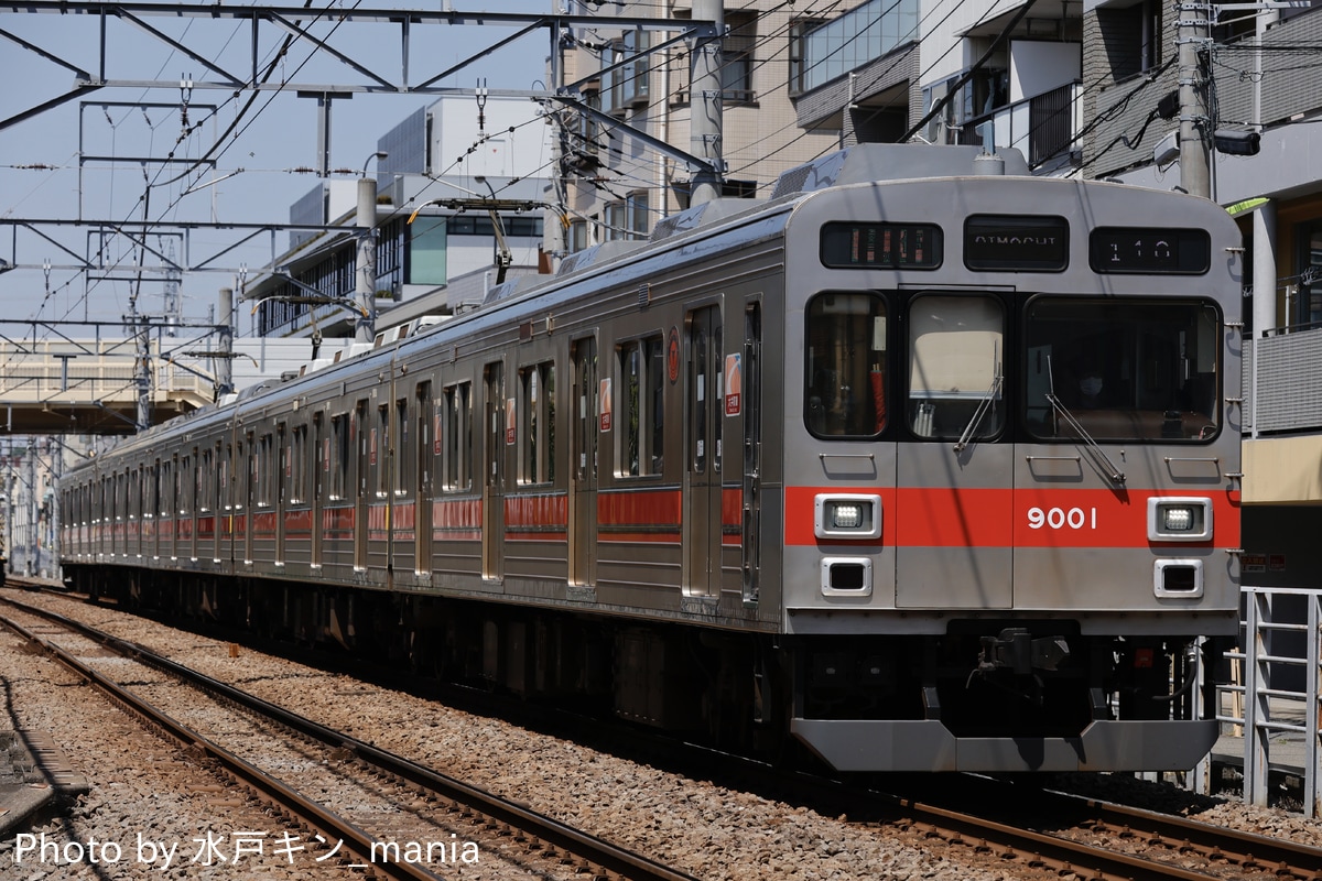 東急電鉄 長津田検車区 9000系 9001F