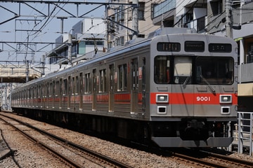 東急電鉄9000系9001Fを等々力～尾山台間で撮影した画像