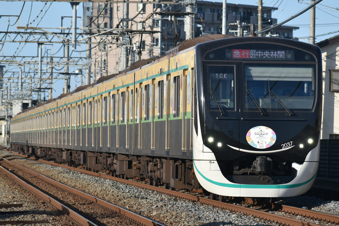 長津田検車区2020系2137Fを大袋～北越谷間で撮影した写真
