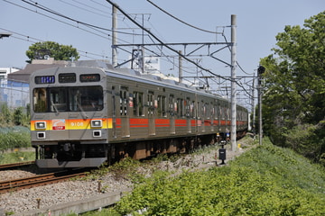 東急電鉄9000系9008Fを等々力～上野毛間で撮影した画像