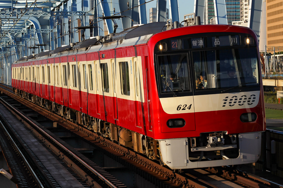 京急新1000形1619編成<br class="br-sp" />(1619F)(1619-)の写真