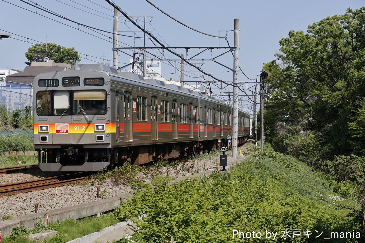 東急電鉄 長津田検車区 9000系 9012F