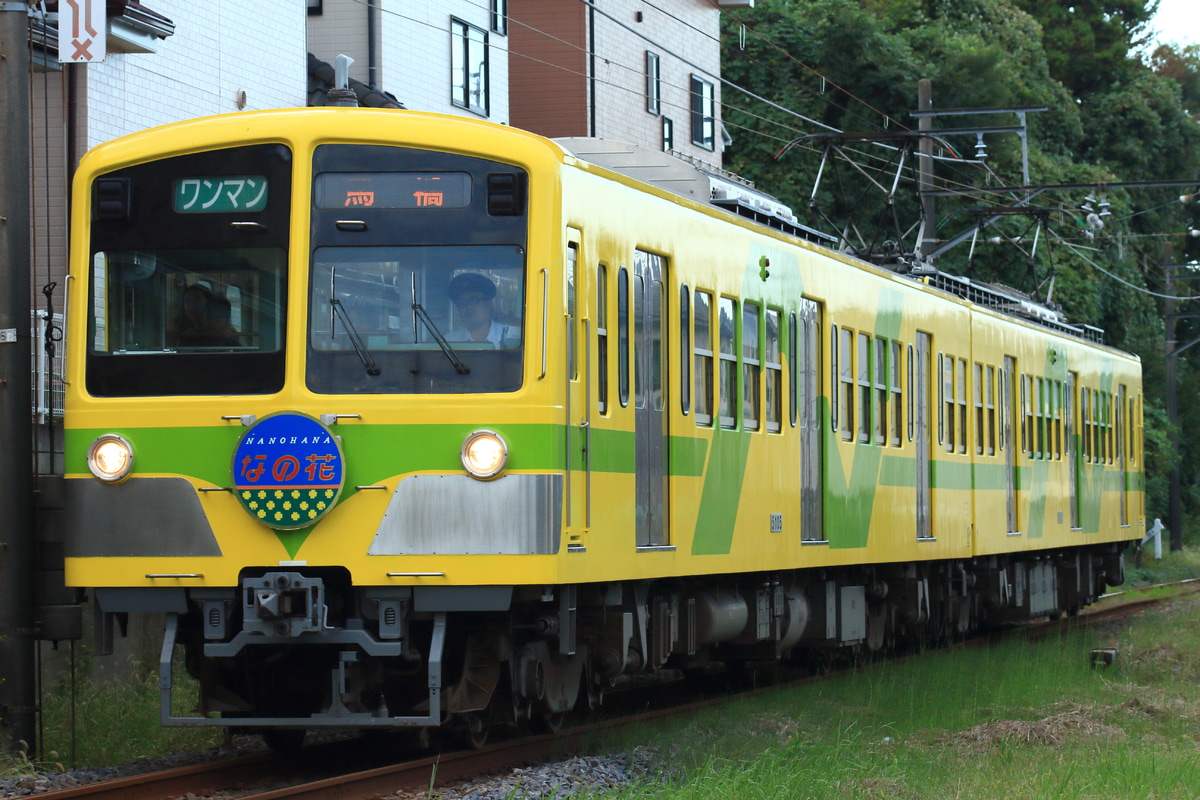 流鉄 流山検車区 5000形 5005