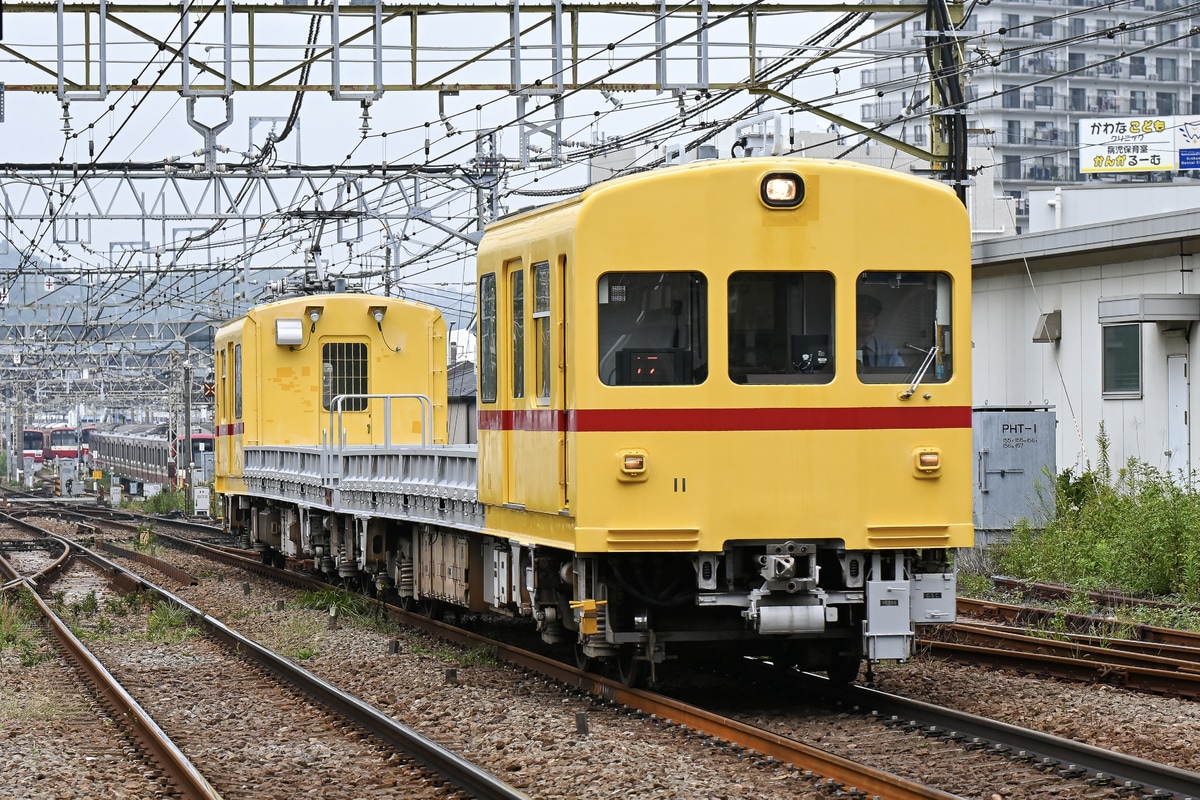 京急電鉄 新町検車区 デト11-12 