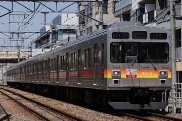 東急電鉄9000系9013Fを等々力～尾山台間で撮影した画像