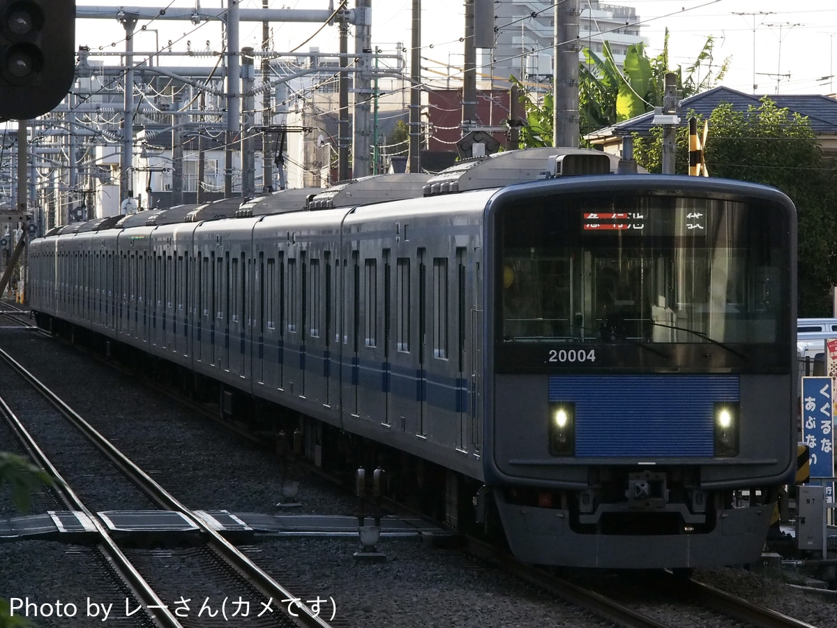 西武鉄道 小手指車両管理所 20000系 20104F