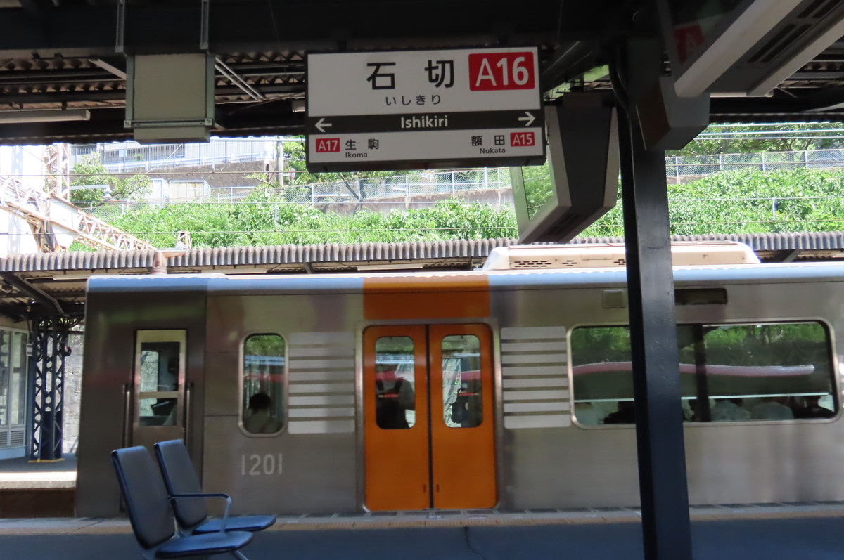 阪神電気鉄道 尼崎車庫 1000系 1201F