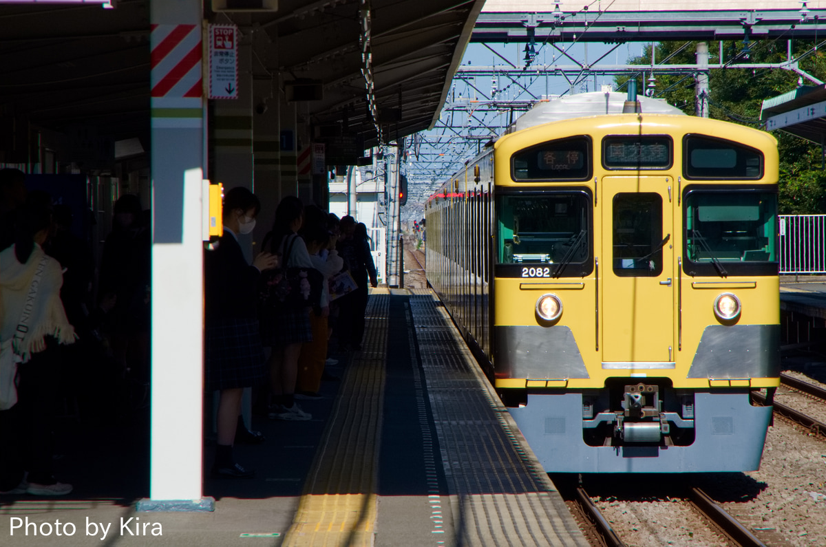 西武鉄道 玉川上水車両管理所 2000系 2081F