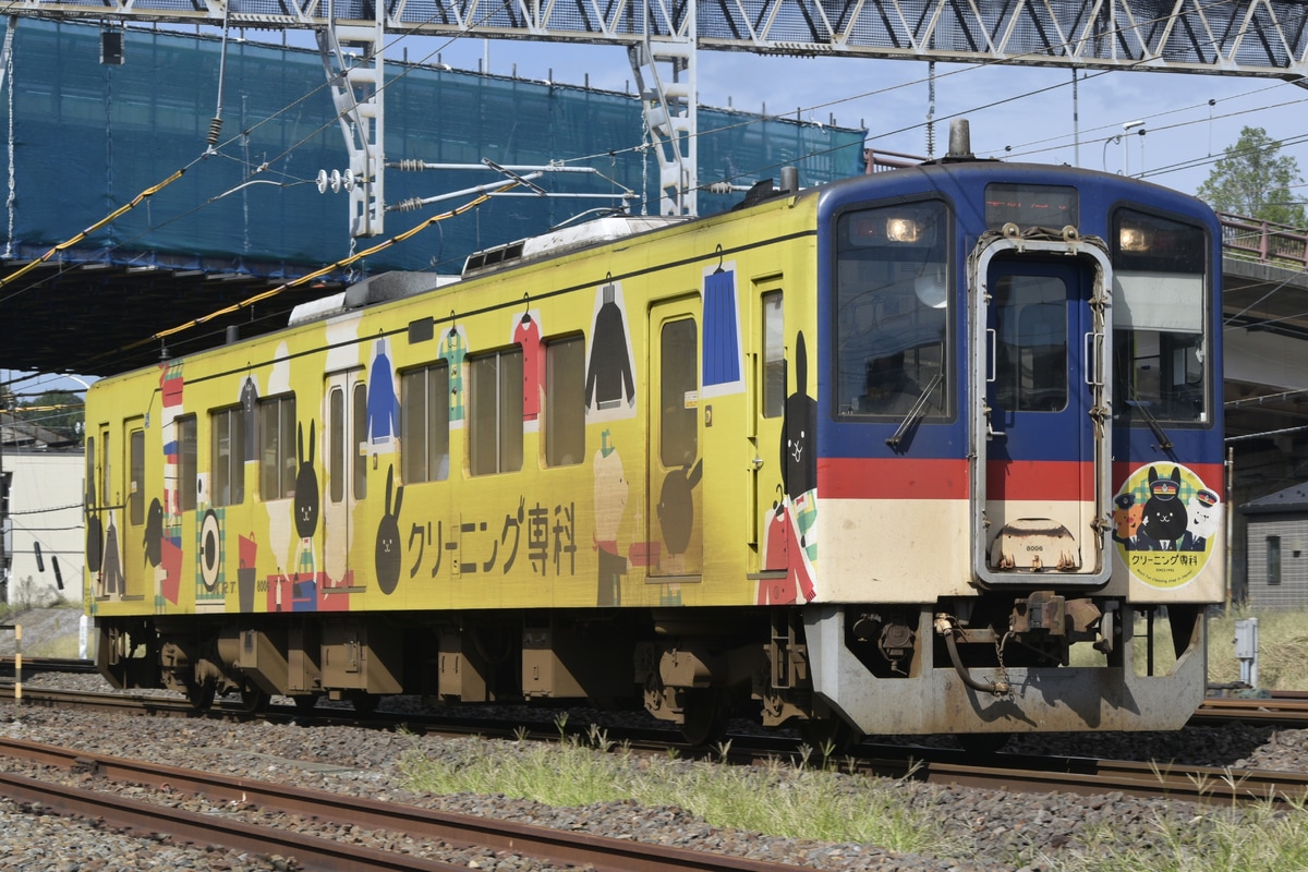 鹿島臨海鉄道  8000形 8006