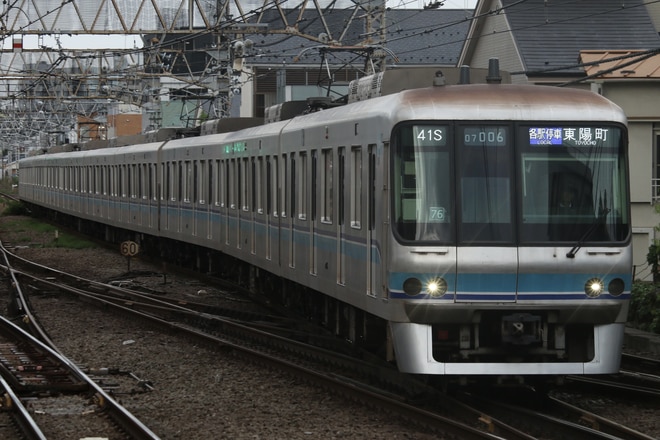byおれんじ