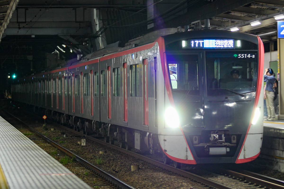東京都交通局 馬込検車場 5500形 5514F