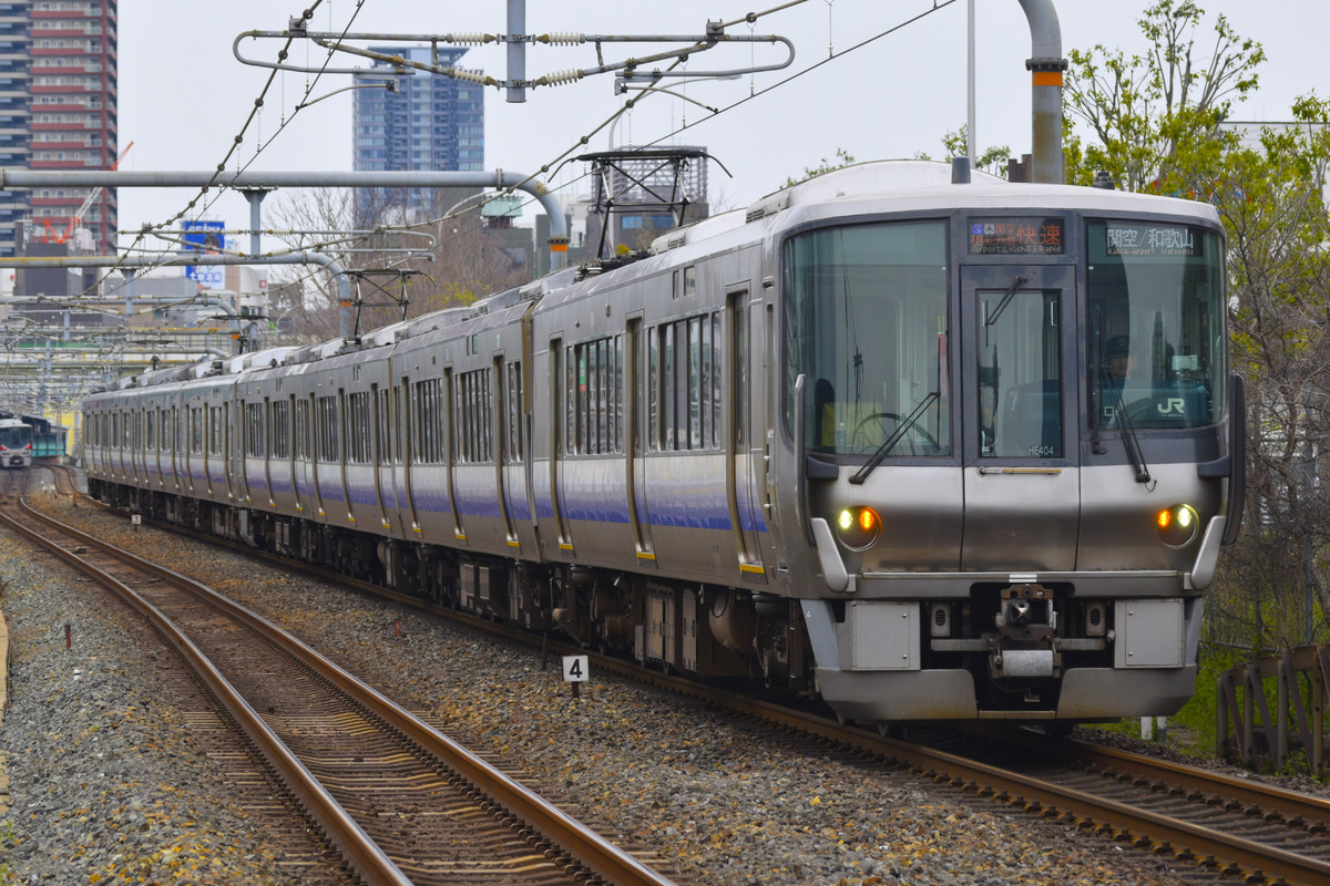 JR西日本 吹田総合車両所日根野支所 223系 HE404編成