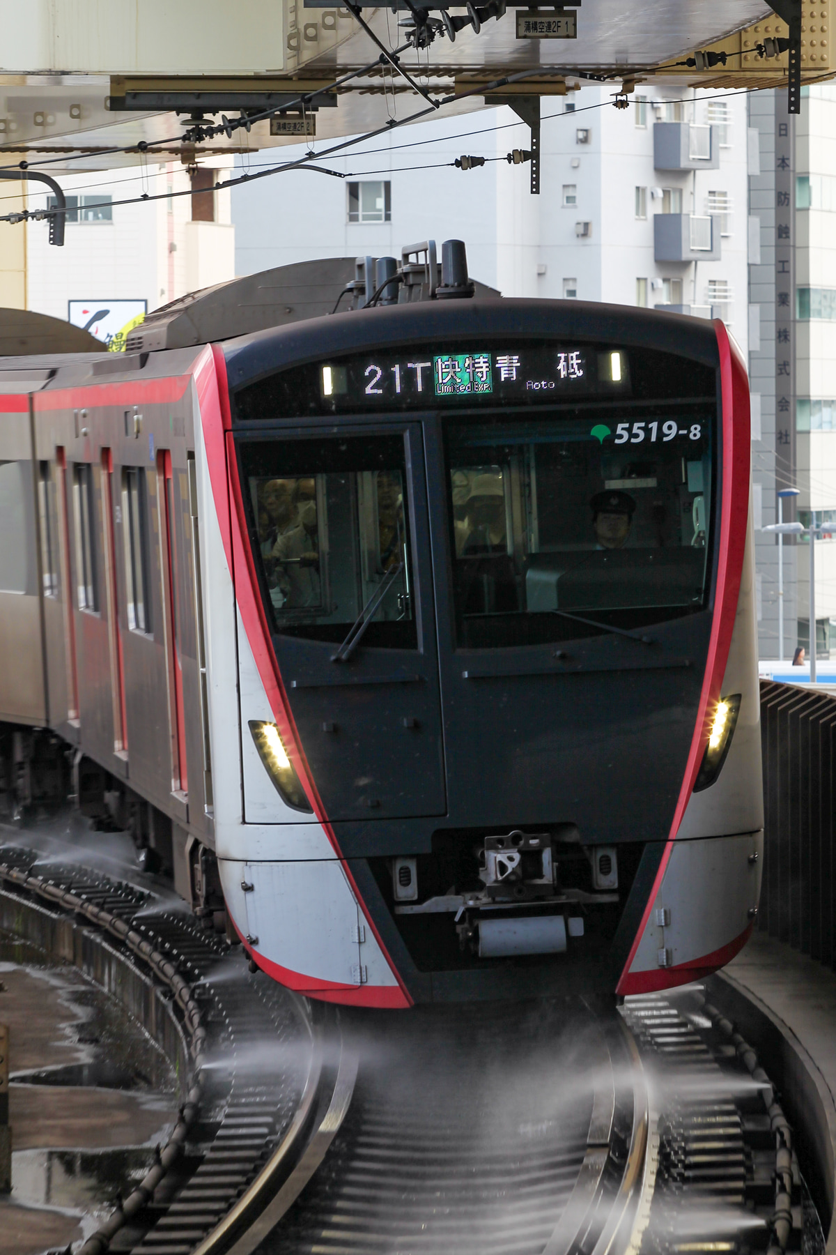 東京都交通局 馬込検車場 5500形 5519F