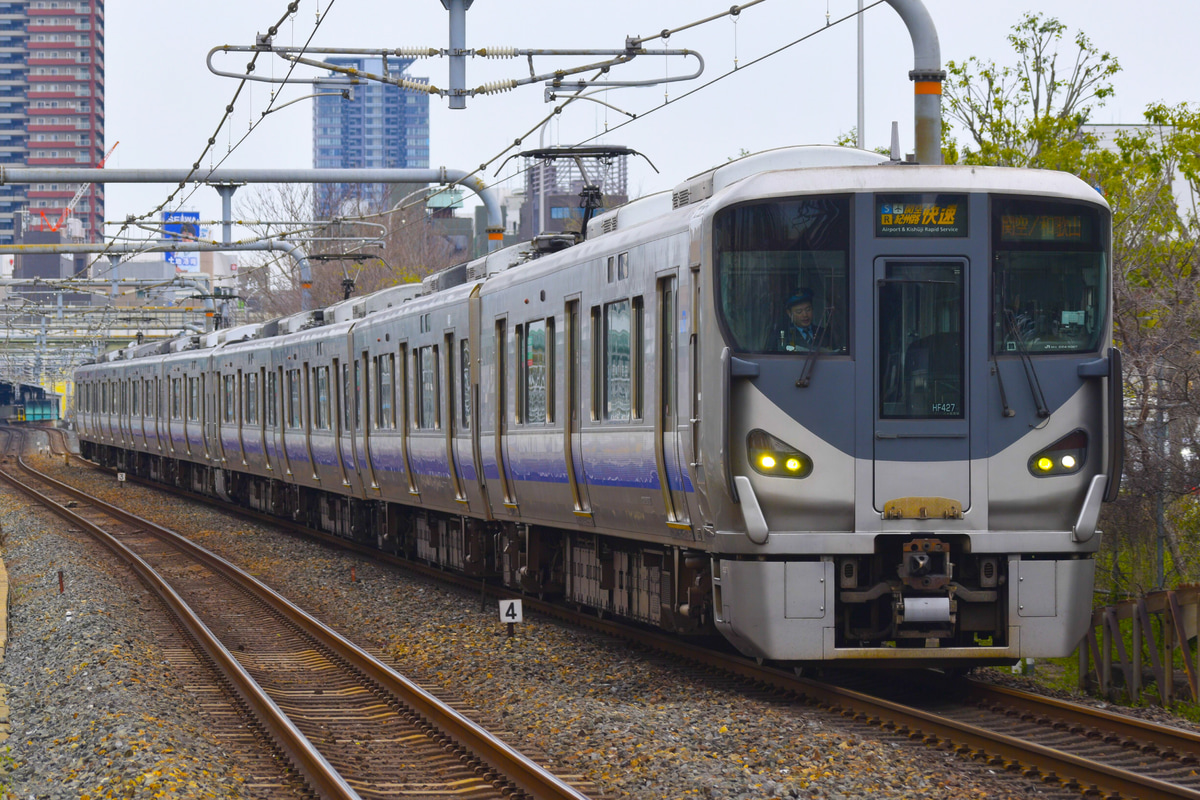 JR西日本 吹田総合車両所日根野支所 225系 HF427編成