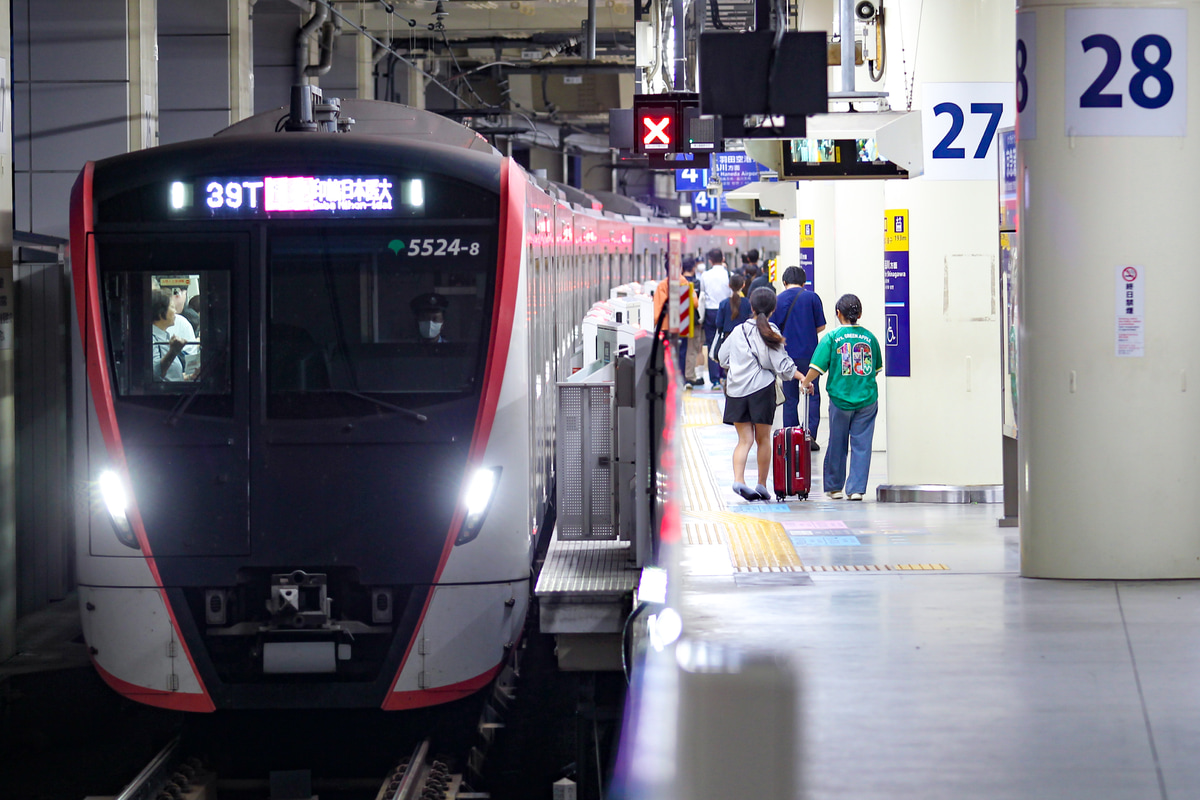 東京都交通局 馬込検車場 5500形 5524F