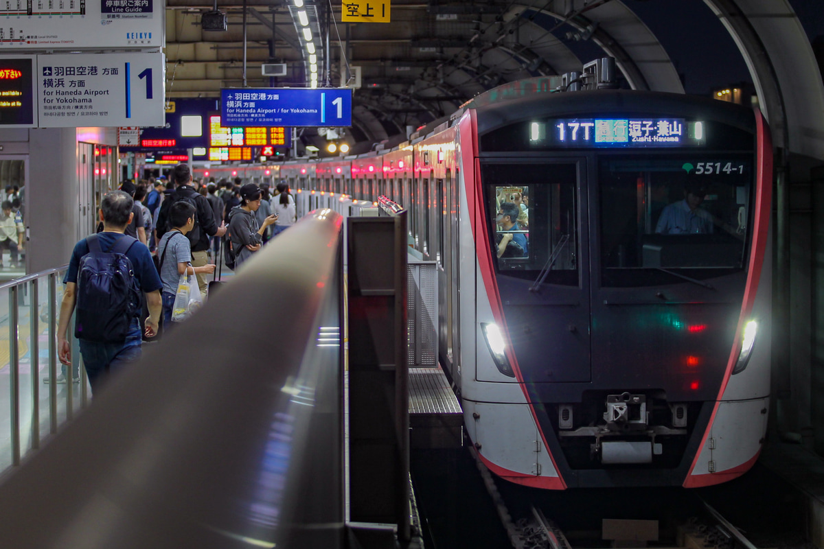 東京都交通局 馬込検車場 5500形 5514F