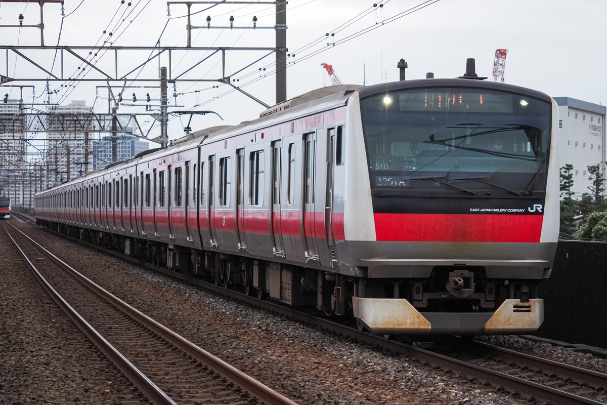 JR東日本 京葉車両センター E233系5000番台 ケヨ510編成