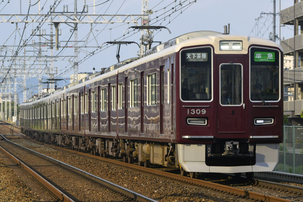 阪急電鉄 正雀車庫 1300系 1309×8R