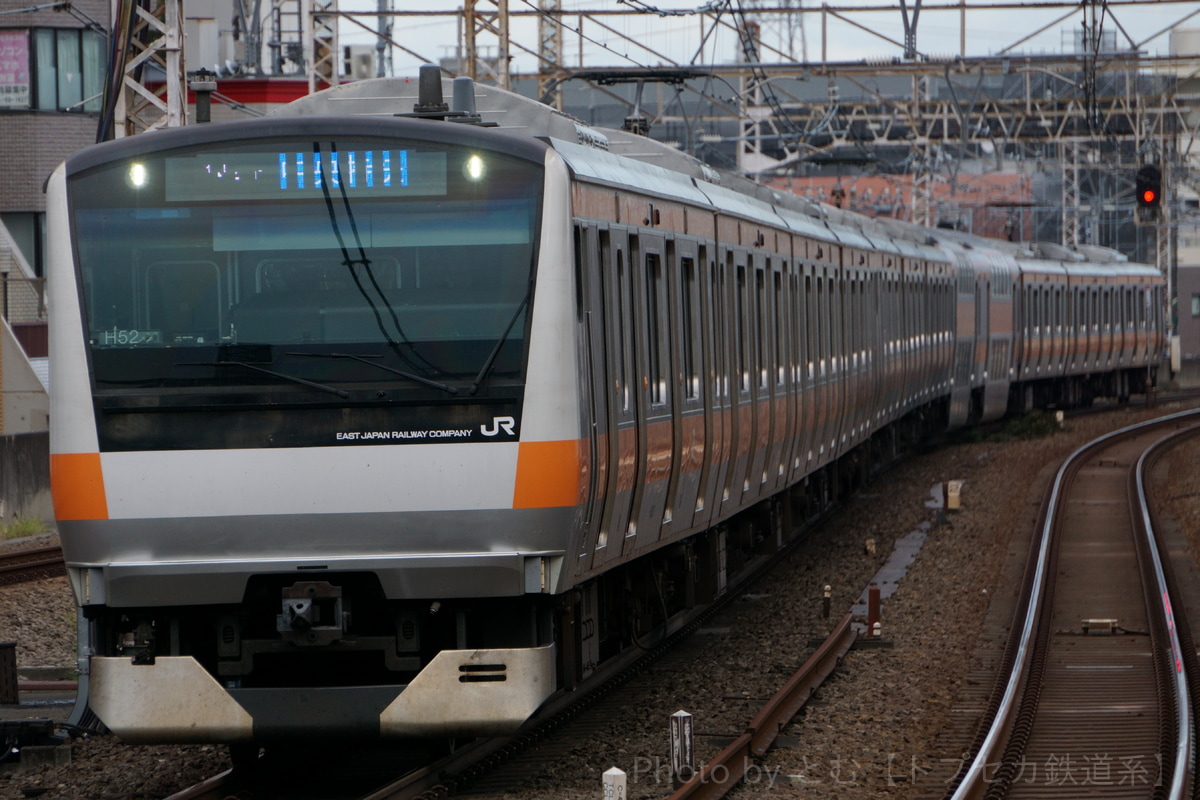 JR東日本 豊田車両センター本区 E233系 トタH52編成