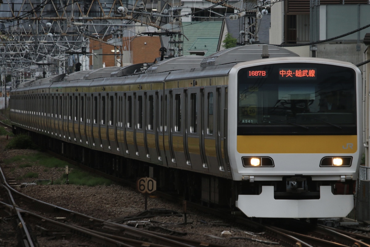JR東日本 三鷹車両センター E231系 ミツA541編成