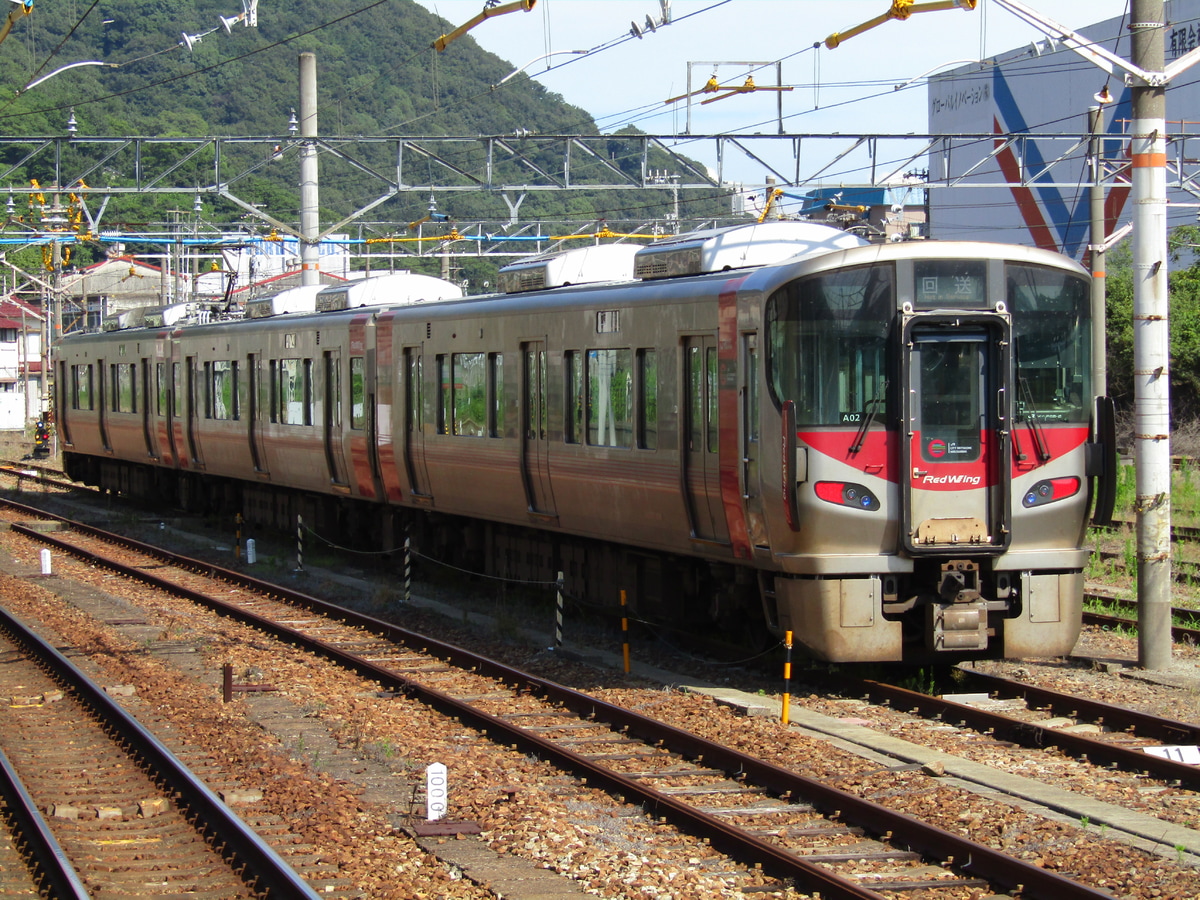 JR西日本 下関総合車両所 広島支所 227系  A02編成
