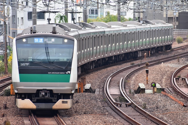 JR東日本